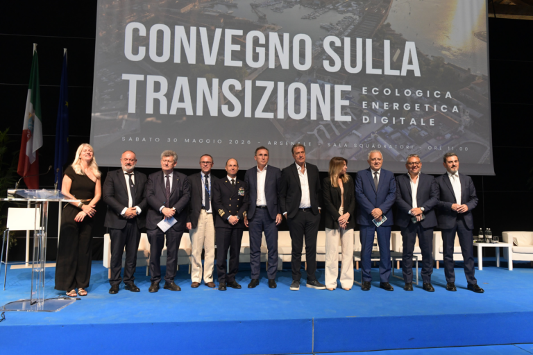 Salone Venezia